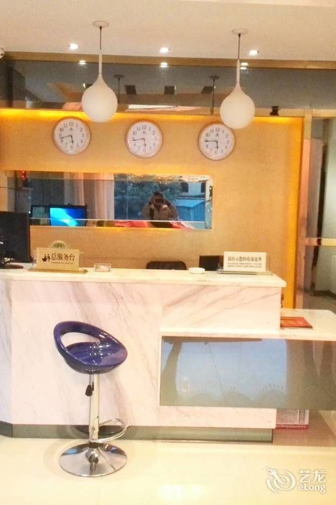 Guilin Tianyi Business Hotel Екстериор снимка