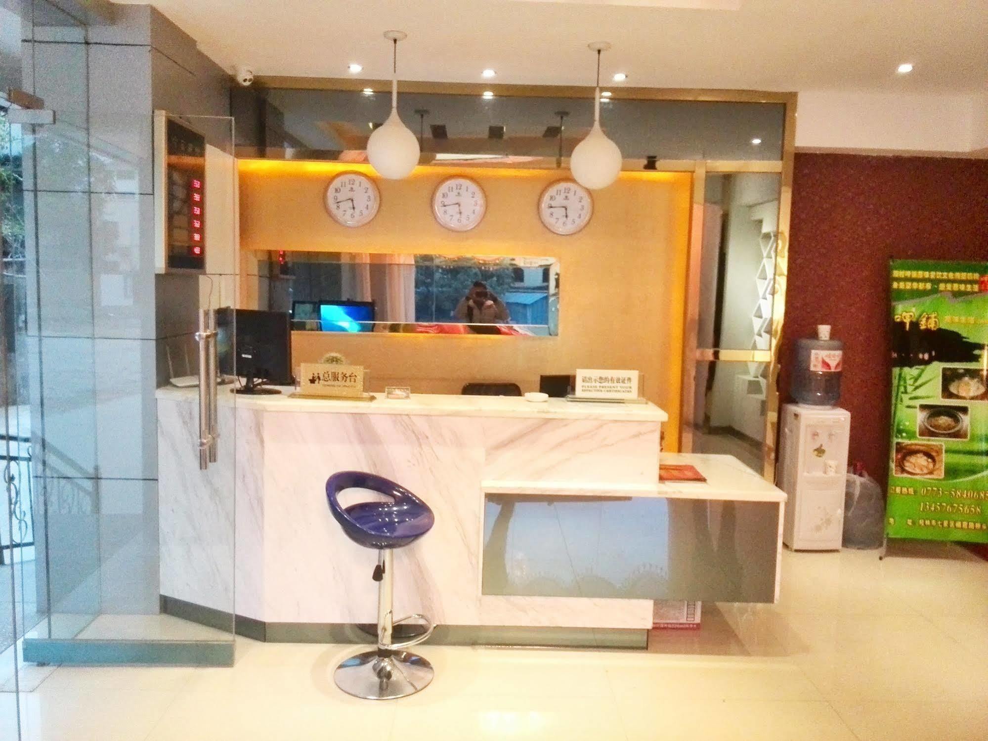 Guilin Tianyi Business Hotel Екстериор снимка